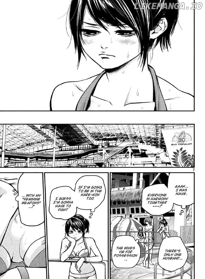 Hare Kon Chapter 48 image 06_optimized